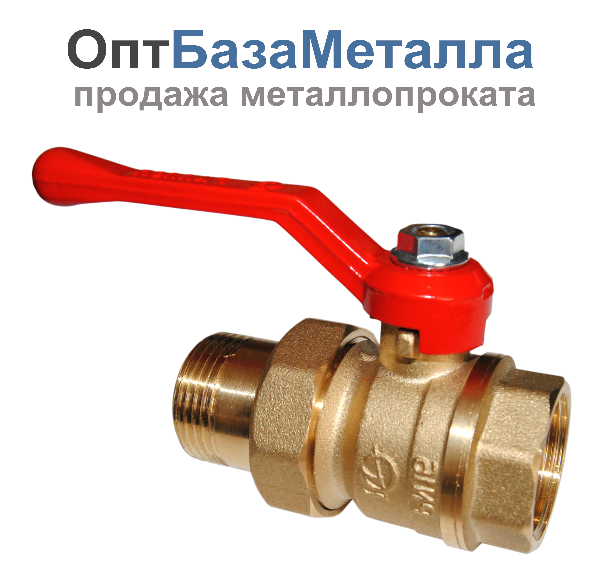 Кран шаровой латунь Стандарт 222 Ду25 Ру16 ВР/американка полнопроходной рычаг ГАЛЛОП 103158, DN 25, 1 дюйм