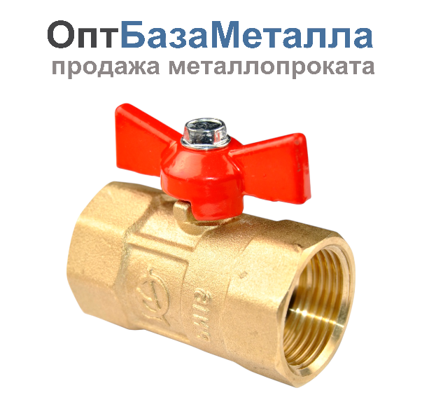 Кран шаровой латунь Практик 130 Ду20 Ру16 ВР бабочка ГАЛЛОП 103254, DN 20, 3/4 дюйма