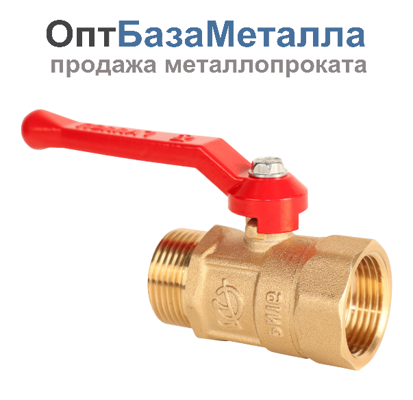 Кран шаровой латунь Практик 121 Ду20 Ру16 ВР/НР рычаг ГАЛЛОП 0103270, DN 20, 3/4 дюйма