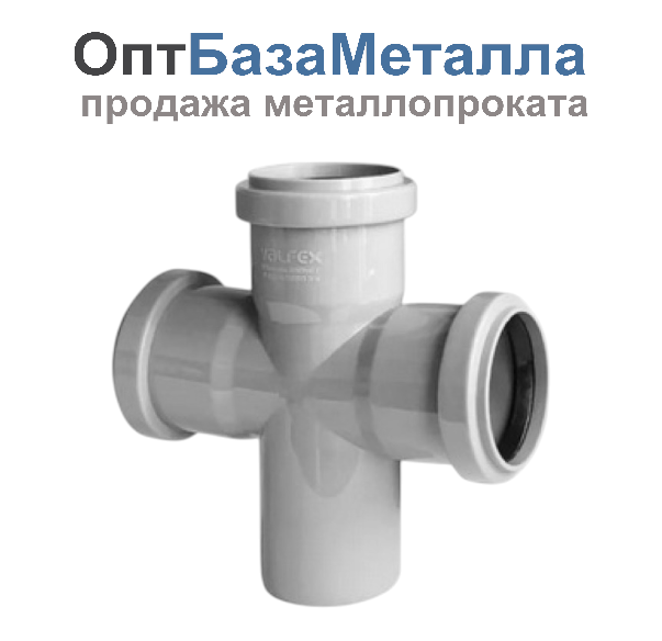 Крестовина PP-H 1-плоскостная серая Дн 50х50х50х87гр ап в/к VALFEX 27205050