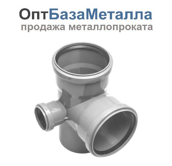 Крестовина PP-H 2-плоскостная правая серая Дн 110х110х50х87гр ап в/к VALFEX 28211150