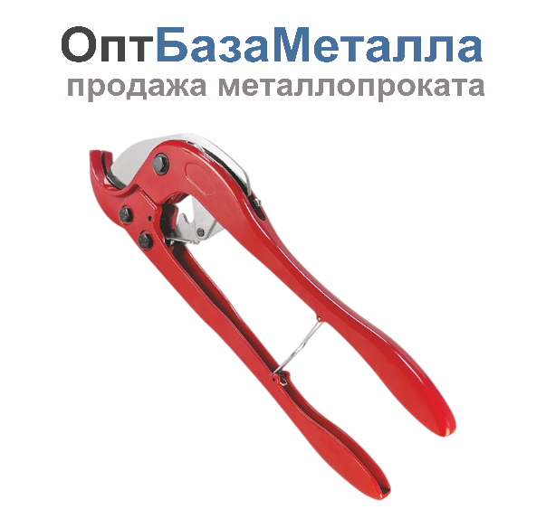 Ножницы для резки PP-R труб Дн 20-63мм VALFEX PPC-63-VF