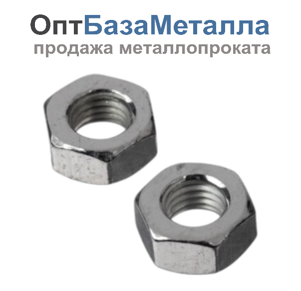 Гайка 12 оцинкованный к.п.10 ГОСТ 5915-70, 5927-70