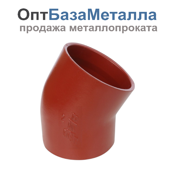 Отвод чугун SML Ду 125х30гр б/растр, DN 125