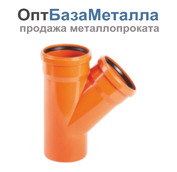 Тройник НПВХ с раструбом коричневый Дн 110х110х45гр ап в/к Хемкор 2491088