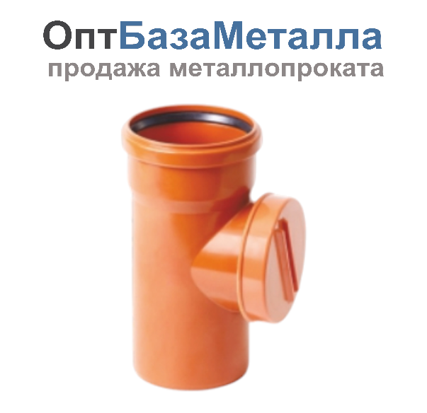 Ревизия НПВХ с раструбом коричневая Дн 160 ап в комплекте с крышкой Пештан 2481186