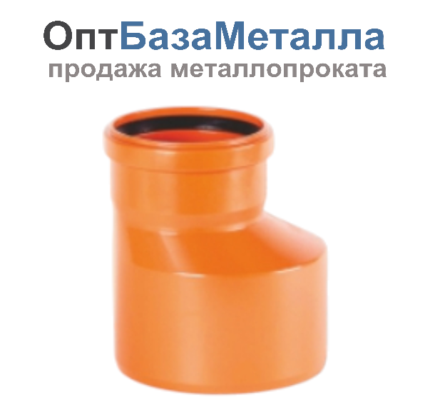 Переход НПВХ с раструбом коричневый дн 160х110 ап в/к 2491098