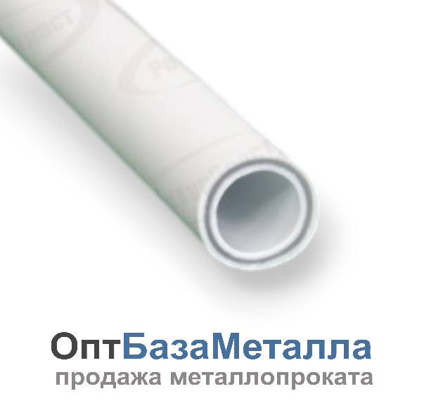 Труба PP-RGF белая арм стекловолокном Дн 25x3,5 Ру20 SDR7,4 Т<95С L=4м RTP РосТурПласт 10329