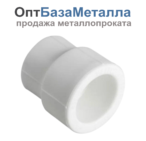 Муфта PP-R переходная белая внутренняя пайка Дн 25x20 RTP РосТурПласт 15050