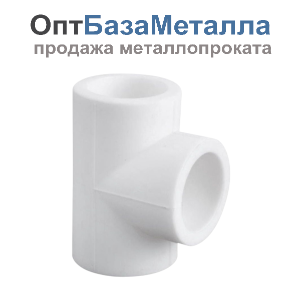Тройник PP-R белый внутренняя пайка Дн 20 RTP РосТурПласт 10736