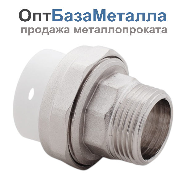 Муфта PP-R комбинированная разъемная белая НР Дн 20x3/4" RTP РосТурПласт 10641