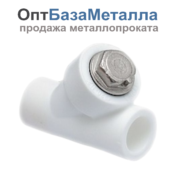 Фильтр PP-R сетчатый белый внутренняя пайка Дн 25x45гр RTP РосТурПласт 34527