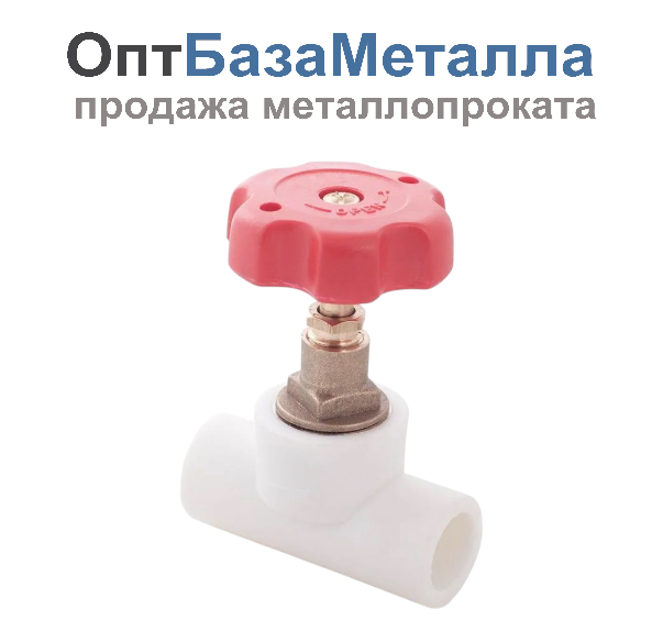 Клапан вентиль PP-R запорный белый внутренняя пайка Дн 32x90гр RTP РосТурПласт 10529