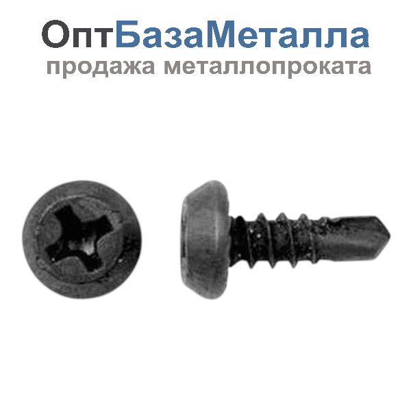 Саморез по металлу СМК 3.5х9.5 оксид. со сверлом пакет
