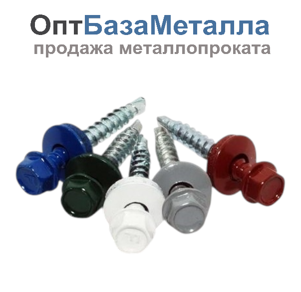 Саморез кровельный 6.3х38 RAL 6005 по дереву