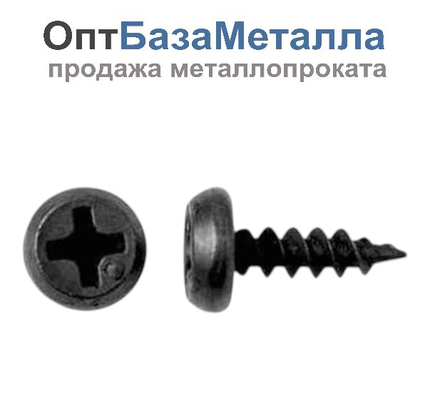 Саморез по металлу СМК 3.5х9.5 оксид. острый короб