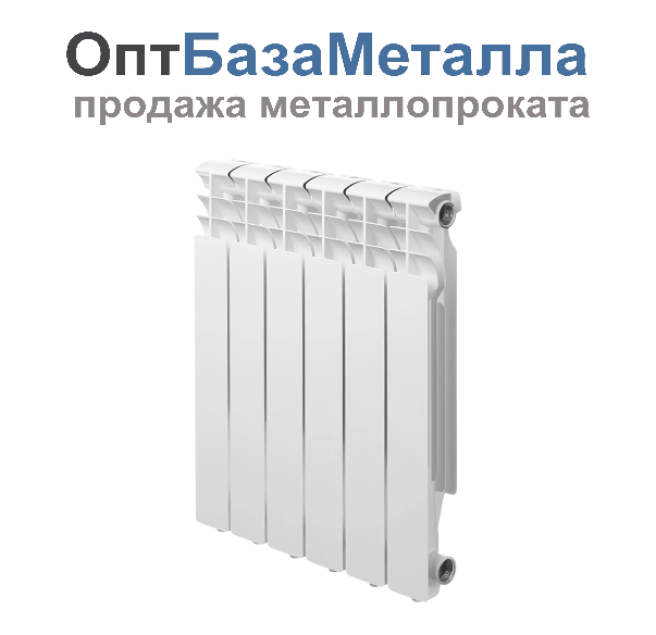 Радиатор биметаллический HALSEN 500/100 1903Вт 11 секций