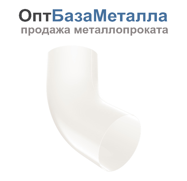 125/90 Колено трубы 60гр цвет под заказ