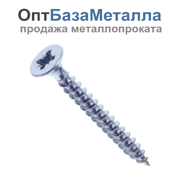 Саморез универсальный 2.5х25 белый цинк PZ