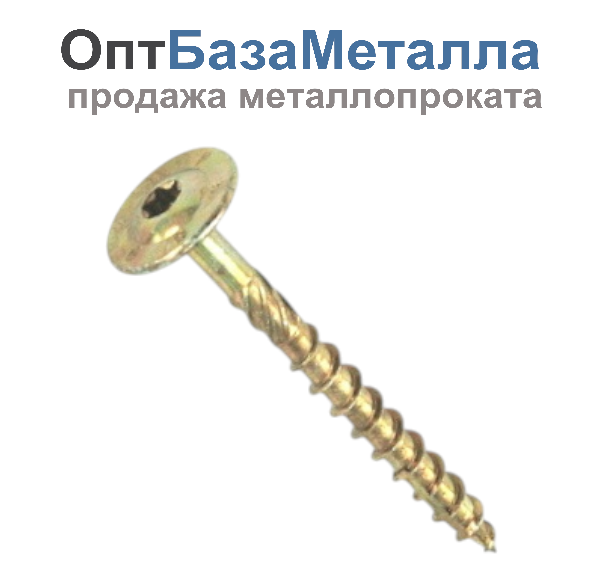 Саморез конструкционный по дереву с прессованный сшайбой 10х300