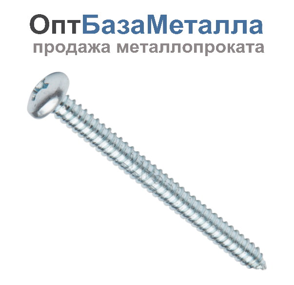 Шуруп универсальный с полусф. гол. DIN 7981 5х50