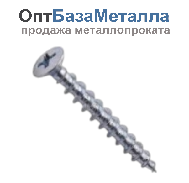 Саморез оконный 4.1х20 острый белый цинк