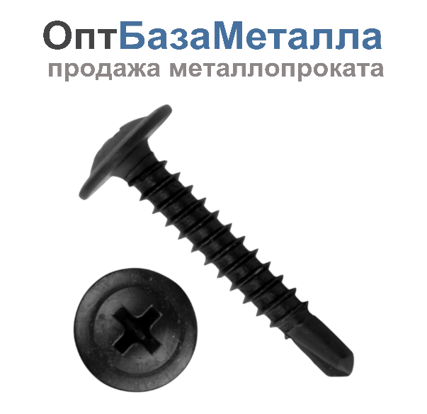 Саморез с прессованный сшайбой 4.2х13 со сверлом фосфат