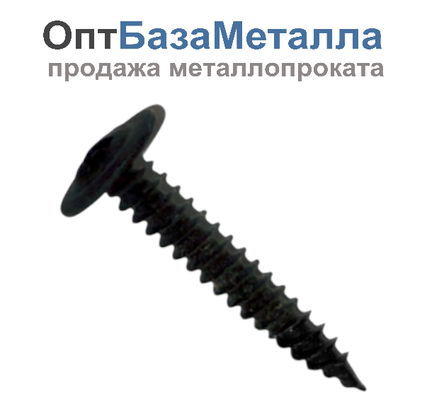 Саморез с прессованный сшайбой 4.2х32 острый фосфат