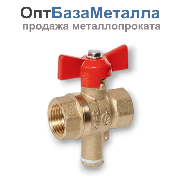 Кран шаровой для термодатчика латунь Стандарт 234 Ду15 Ру40 ВР полнопроходной бабочка ГАЛЛОП 0107288, DN 15, 1/2 дюйма