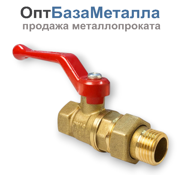 Кран шаровой латунь 11Б27фт1М Ду15 Ру40 ВР/Американка рычаг VALFEX VF.225.LR1.012.N/P59, DN 15, 1/2 дюйма