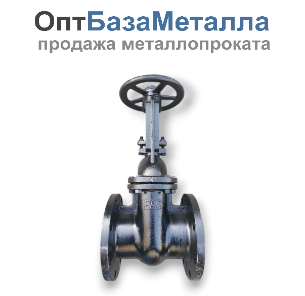 Задвижка чугунная 30ч6бр Ду50 Ру10/16, DN 50