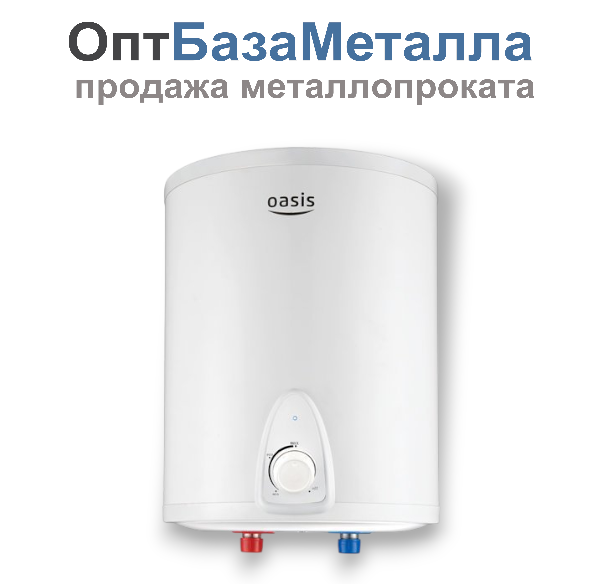 Водонагреватель накопительный OASIS LN-15 над раковиной