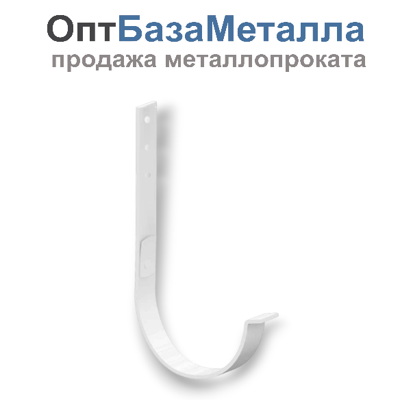 185/150 Держатель желоба D185 RAL9003 L350мм