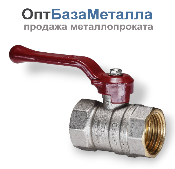 Кран шаровой латунный никельсодержащийь Temper Ду 20 3/4” PN40, ВН/ВН, рычаг 8820ВВР3440, DN 20, 3/4 дюйма