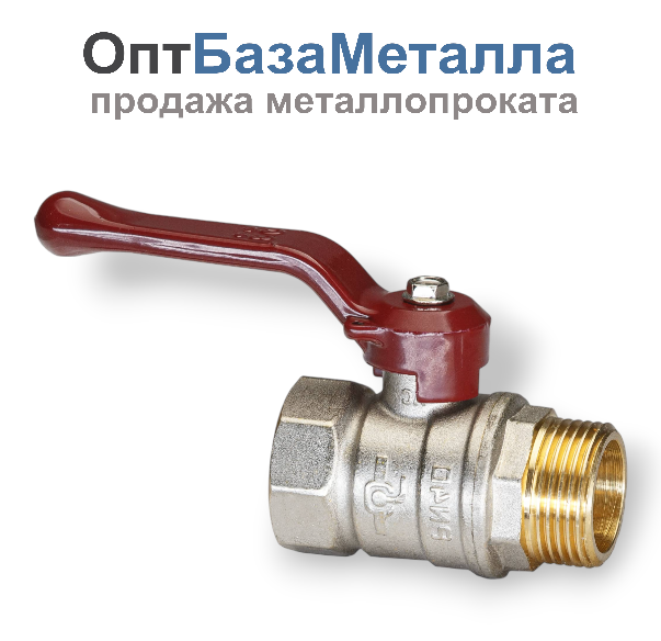 Кран шаровой латунный никельсодержащийь Temper Ду 20 3/4” PN40, ВН/НР, рычаг 8820ВНР3440, DN 20, 3/4 дюйма