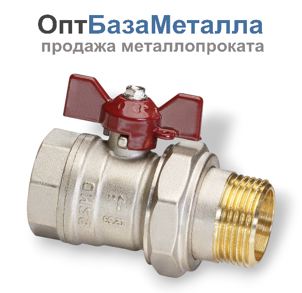 Кран шаровой латунный никельсодержащийь Temper Ду 25 1” PN40, ВН/НР американка, бабочка 8825ВАБ140, DN 25, 1 дюйм