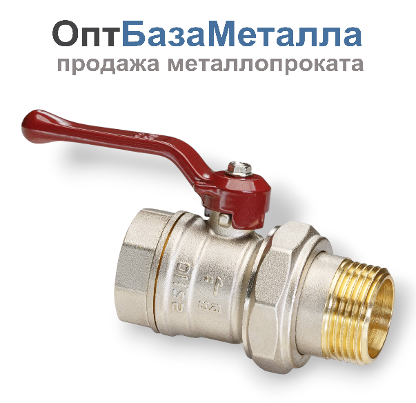 Кран шаровой латунный никельсодержащийь Temper Ду 25 1” PN40, ВН/НР американка, рычаг 8825ВАР140, DN 25, 1 дюйм