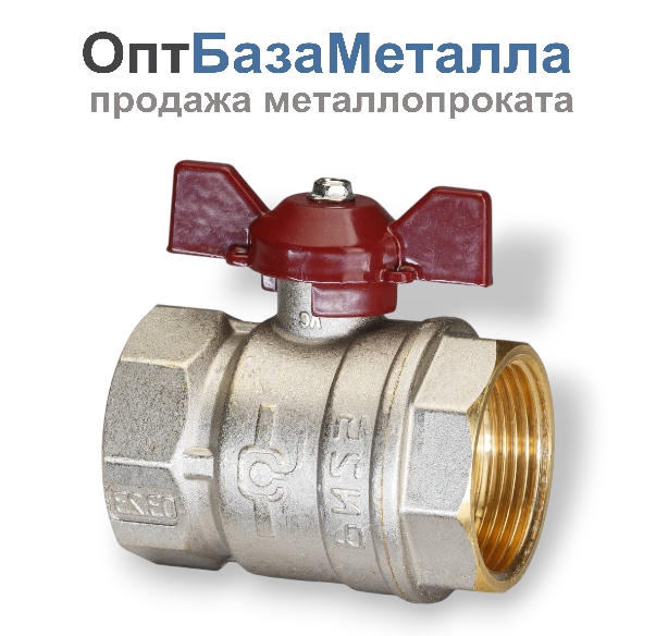 Кран шаровой латунный никельсодержащийь Temper Ду 32 1 1/4” PN25, ВН/ВН, бабочка 8832ВВБ11425, DN 32