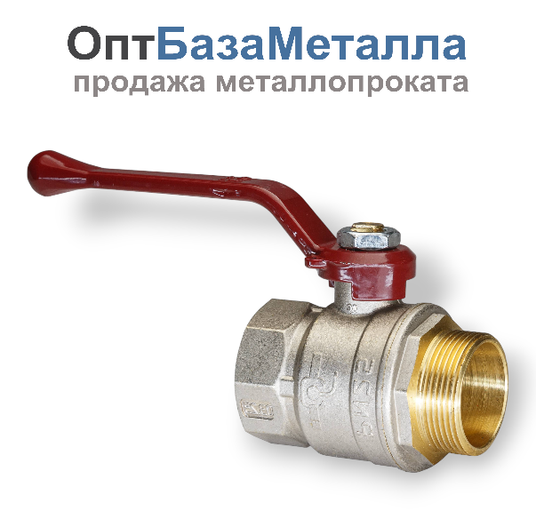 Кран шаровой латунный никельсодержащийь Temper Ду 40 1.1/2” PN25, ВН/НР, рычаг 8840ВНР11225, DN 40