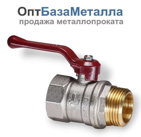 Кран шаровой латунный никельсодержащийь Temper Ду 25 1” PN40, ВН/НР, рычаг 8825ВНР140, DN 25, 1 дюйм