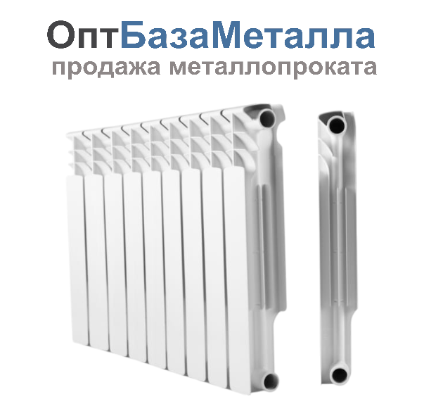 Радиатор биметаллический МС THERMA Q2 500/100 9 секций 1215 Вт