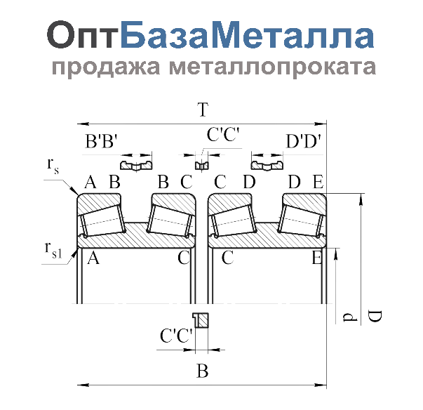 Подшипник 6-787756ХМ 9СМПЗ