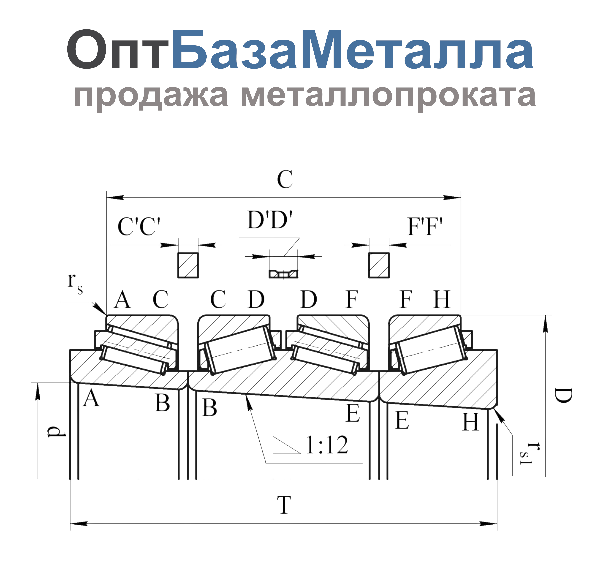 Подшипник 6-577796ХМ 9СМПЗ