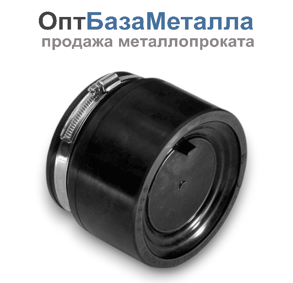 Переходник резина SML FIX Ду 50 на пл/трубы 40-56мм, DN 50