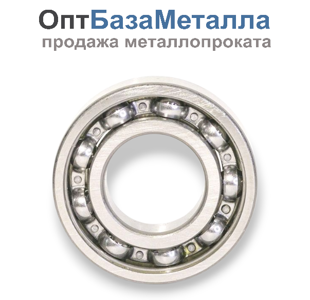 Подшипник 60202 KG 6202Z