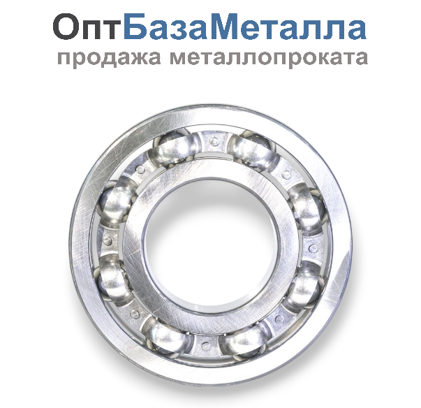 Подшипник 228 KG 6228