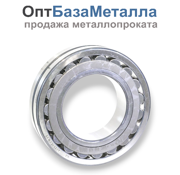 Подшипник 53530 KG 22230CCW33