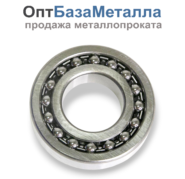 Подшипник 1508 ZWZ 2208