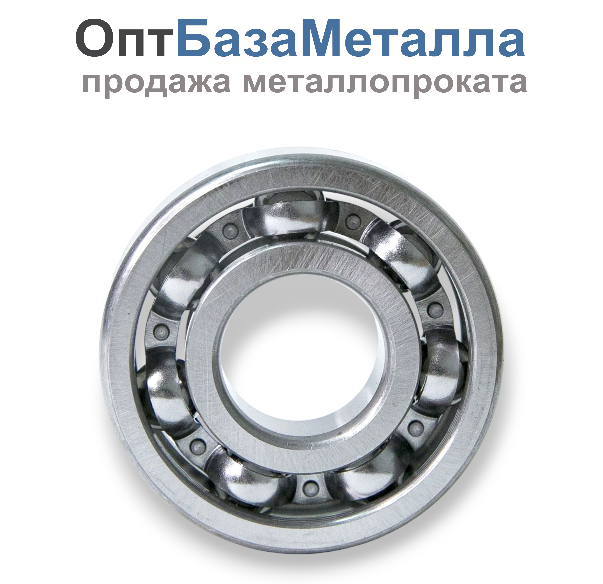 Подшипник 201 ZWZ 6201