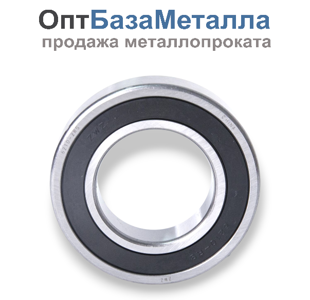 Подшипник 180211 ZWZ 6211-2RS